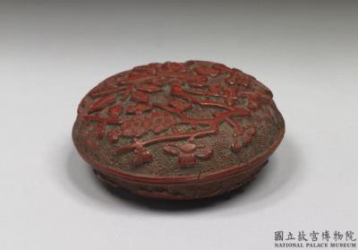 图片[2]-Carved polychrome lacquer square box with dragon-and-cloud decor, Qing dynasty, Qianlong reign(1736-1795)-China Archive